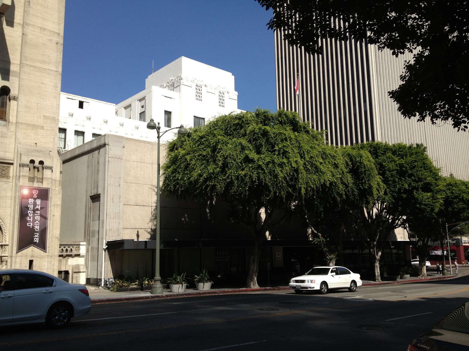 Consulate General Republik Indonesia di Los Angeles Indonesia KJRI